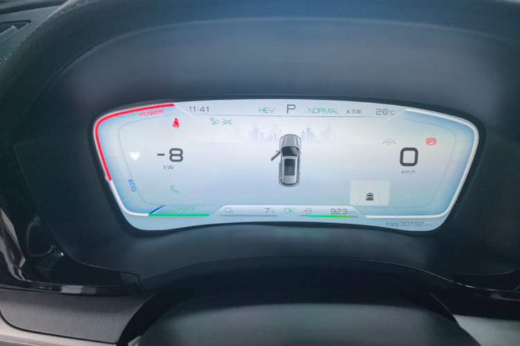 Used BYD Song PLUS New Energy 2021 DM-i 110KM Flagship PLUS 5G Edition Instrument Cluster
