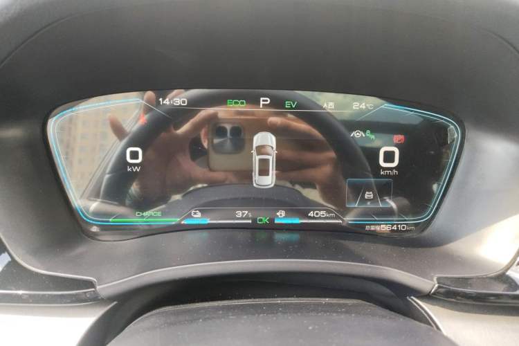 Used BYD Song PLUS New Energy 2021 DM-i 51KM Prestige Model Instrument Cluster
