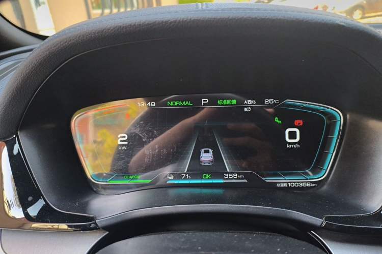 Used BYD Song PLUS New Energy 2021 EV Flagship Model Instrument Cluster