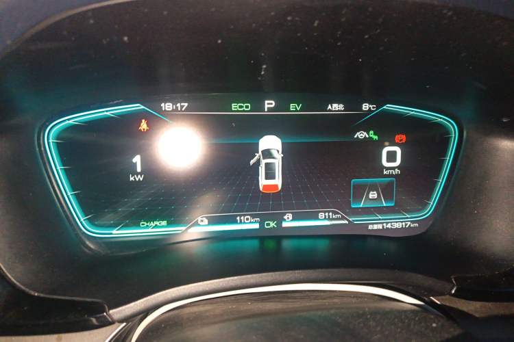 Used BYD Song PLUS New Energy 2021 DM-i 110KM Flagship PLUS Instrument Cluster