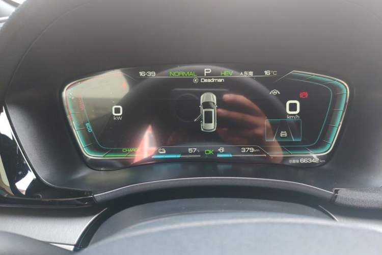 Used BYD Song PLUS New Energy 2021 DM-i 110KM Flagship PLUS Instrument Cluster