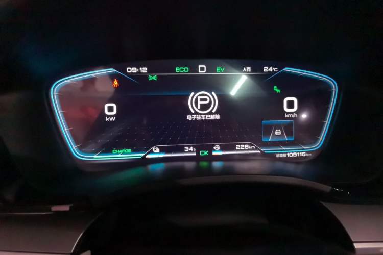 Used BYD Song PLUS New Energy 2021 DM-i 110KM Flagship PLUS Instrument Cluster