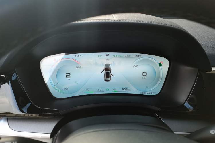 Used BYD Song PLUS New Energy 2021 DM-i 110KM Flagship PLUS 5G Edition Instrument Cluster