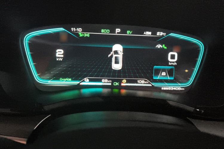 Used BYD Song PLUS New Energy 2021 DM-i 110KM Flagship PLUS Instrument Cluster