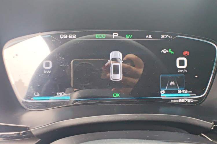 Used BYD Song PLUS New Energy 2021 DM-i 110KM Flagship PLUS Instrument Cluster