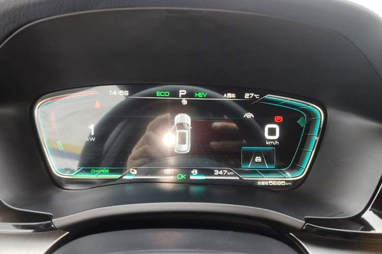 Used BYD Song PLUS New Energy 2021 DM-i 110KM Flagship Model Instrument Cluster