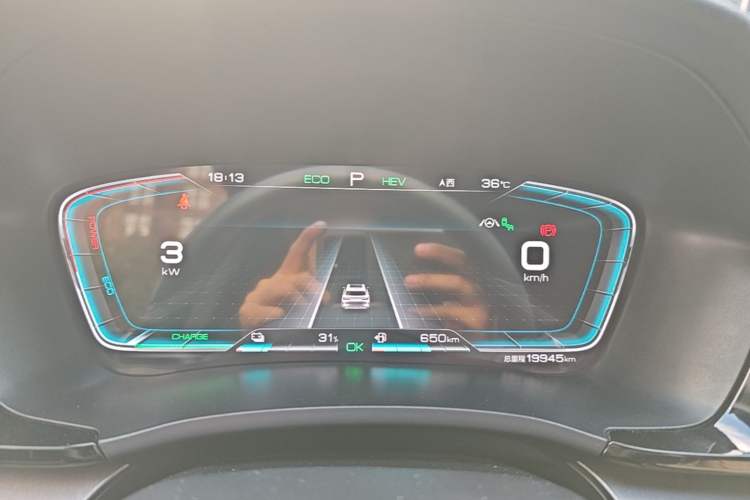 Used BYD Song PLUS New Energy 2021 DM-i 110KM Flagship PLUS Instrument Cluster