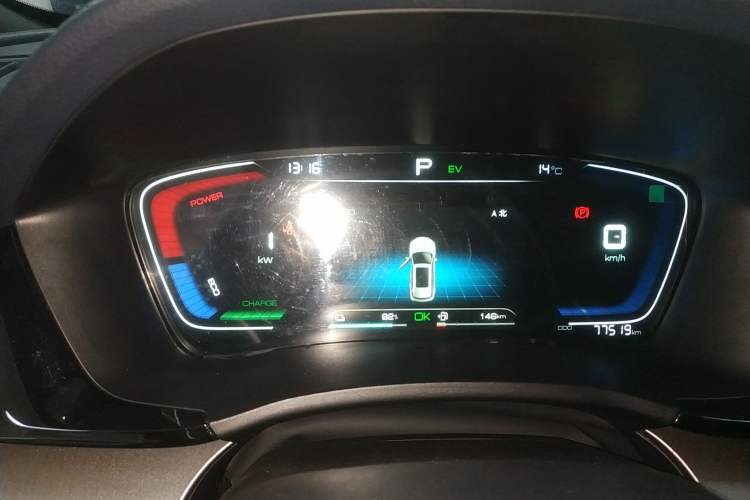 Used BYD Song PLUS New Energy 2021 DM-i 110KM Flagship Model Instrument Cluster