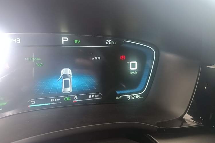 Used BYD Song PLUS New Energy 2021 DM-i 110KM Flagship Model Instrument Cluster