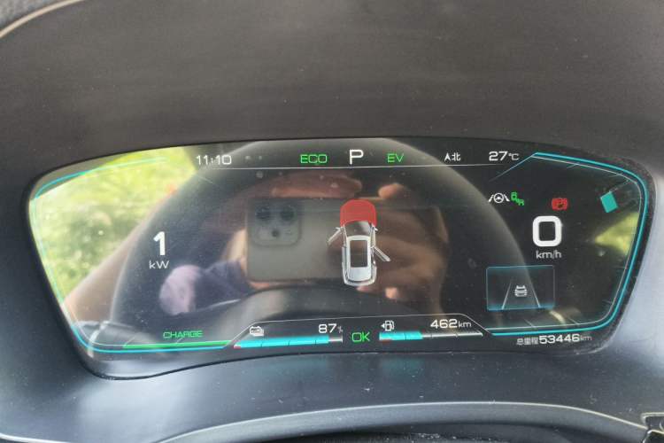 Used BYD Song PLUS New Energy 2021 DM-i 110KM Flagship PLUS Instrument Cluster