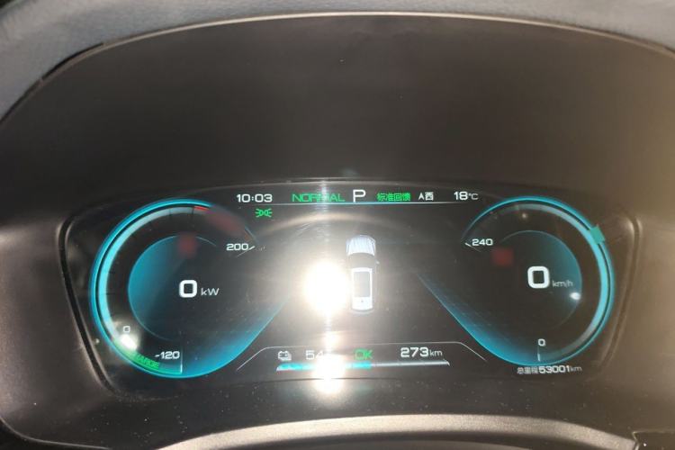 Used BYD Song PLUS New Energy 2021 EV Deluxe Model Instrument Cluster