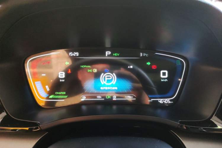 Used BYD Song PLUS New Energy 2021 DM-i 110KM Flagship Model Instrument Cluster