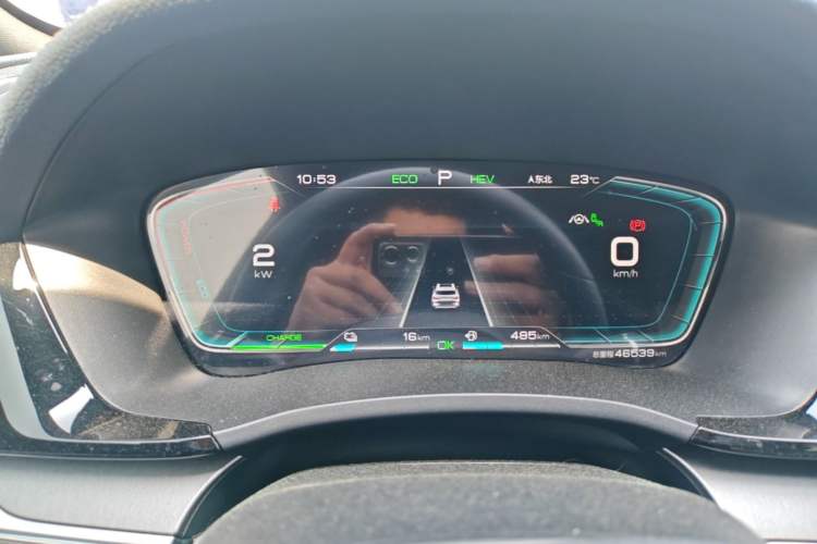 Used BYD Song PLUS New Energy 2021 DM-i 110KM Flagship PLUS Instrument Cluster