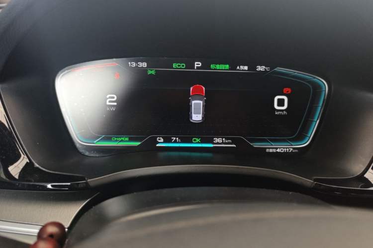 Used BYD Song PLUS New Energy 2021 EV Deluxe Model Instrument Cluster