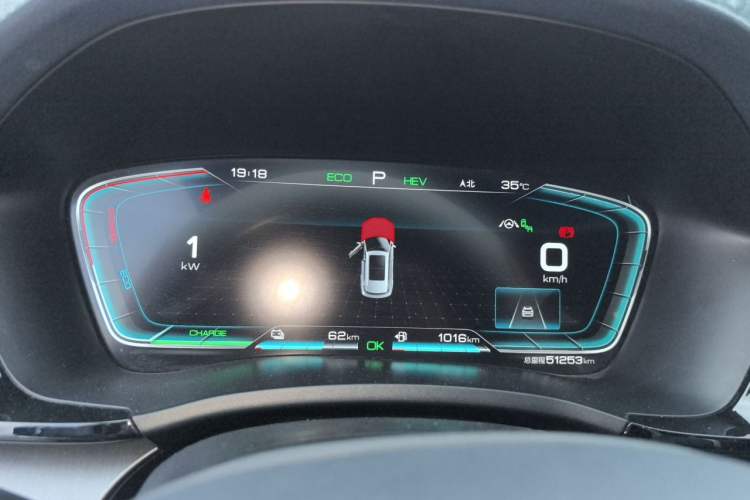 Used BYD Song PLUS New Energy 2021 DM-i 110KM Flagship PLUS Instrument Cluster