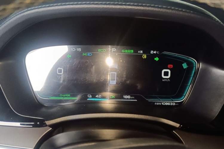 Used BYD Song PLUS New Energy 2021 EV Deluxe Model Instrument Cluster