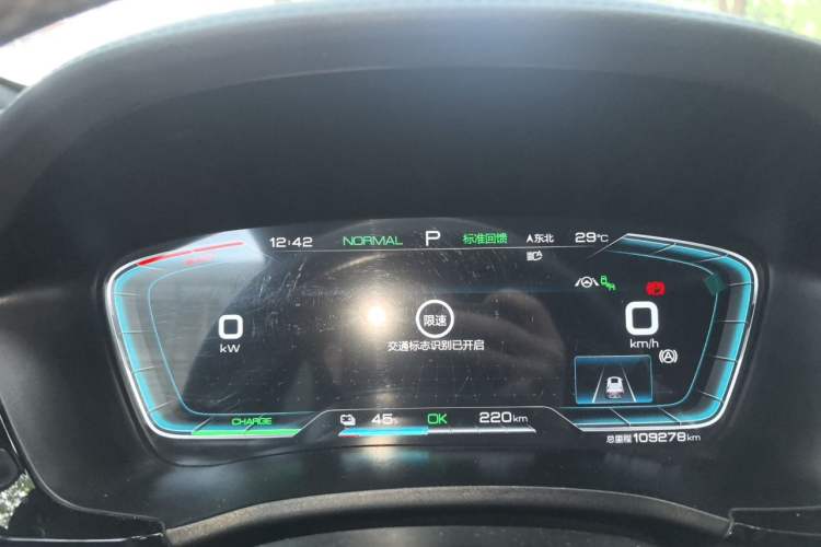Used BYD Song PLUS New Energy 2021 EV Flagship Model Instrument Cluster