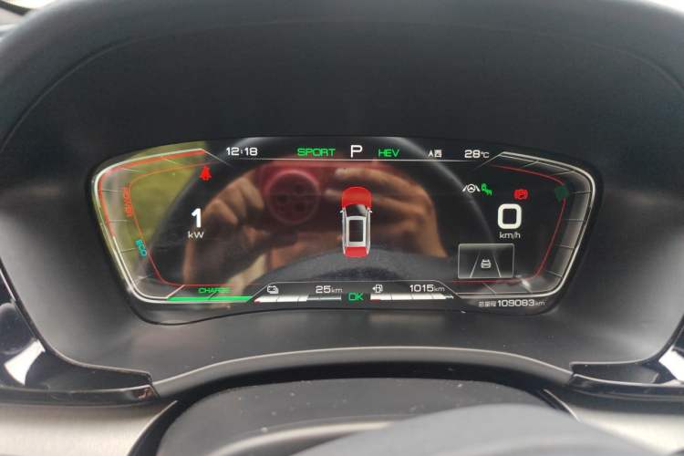 Used BYD Song PLUS New Energy 2021 DM-i 51KM Prestige Model Instrument Cluster
