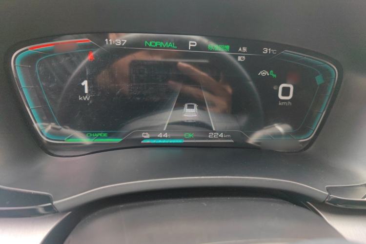Used BYD Song PLUS New Energy 2021 EV Flagship Model Instrument Cluster