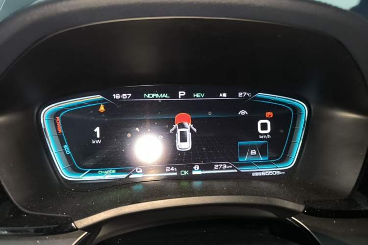 Used BYD Song PLUS New Energy 2021 DM-i 110KM Flagship PLUS Instrument Cluster