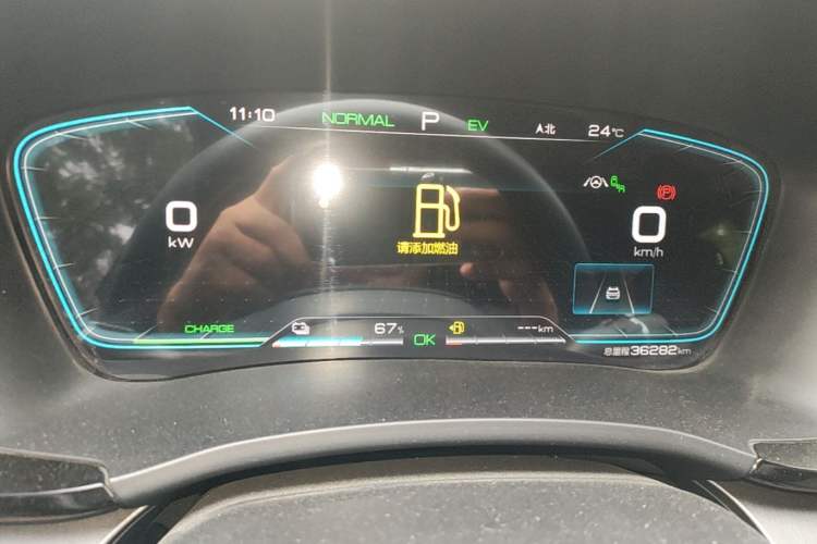 Used BYD Song PLUS New Energy 2021 DM-i 51KM Prestige Model Instrument Cluster