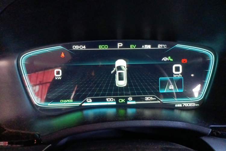 Used BYD Song PLUS New Energy 2021 DM-i 110KM Flagship PLUS Instrument Cluster
