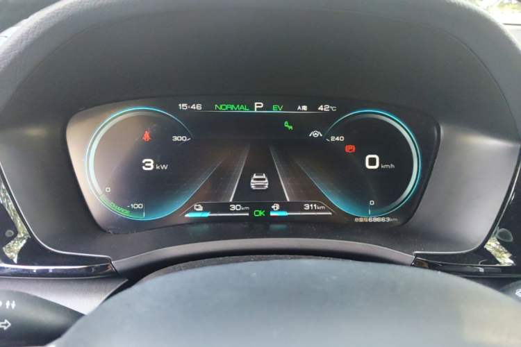 Used BYD Song PLUS New Energy 2021 DM-i 110KM Flagship PLUS Instrument Cluster