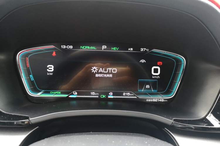 Used BYD Song PLUS New Energy 2021 DM-i 110KM Flagship PLUS Instrument Cluster