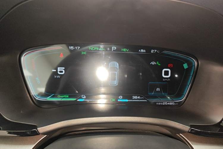 Used BYD Song PLUS New Energy 2021 DM-i 51KM Prestige Model Instrument Cluster