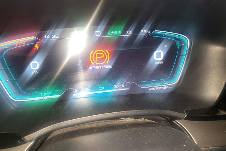 Used BYD Song PLUS New Energy 2021 EV Deluxe Model Instrument Cluster