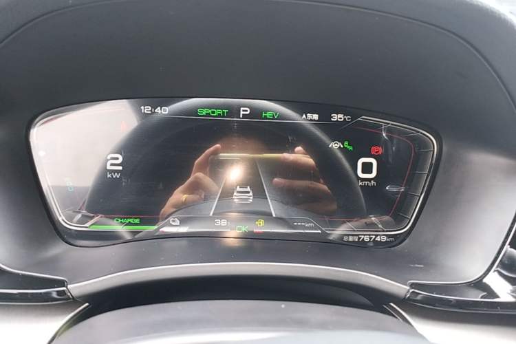 Used BYD Song PLUS New Energy 2021 DM-i 110KM Flagship PLUS Instrument Cluster