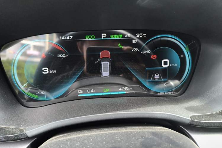 Used BYD Song PLUS New Energy 2021 EV Flagship Model Instrument Cluster