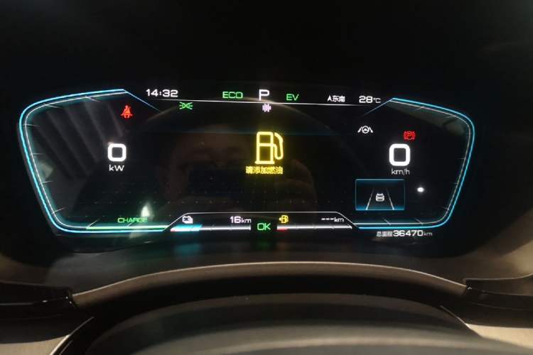 Used BYD Song PLUS New Energy 2021 DM-i 51KM Prestige Model Instrument Cluster