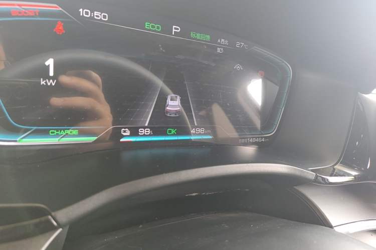 Used BYD Song PLUS New Energy 2021 EV Flagship Model Instrument Cluster