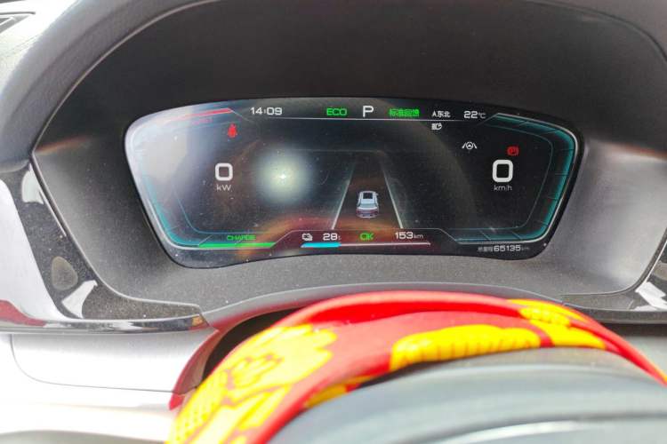 Used BYD Song PLUS New Energy 2021 EV Flagship Model Instrument Cluster