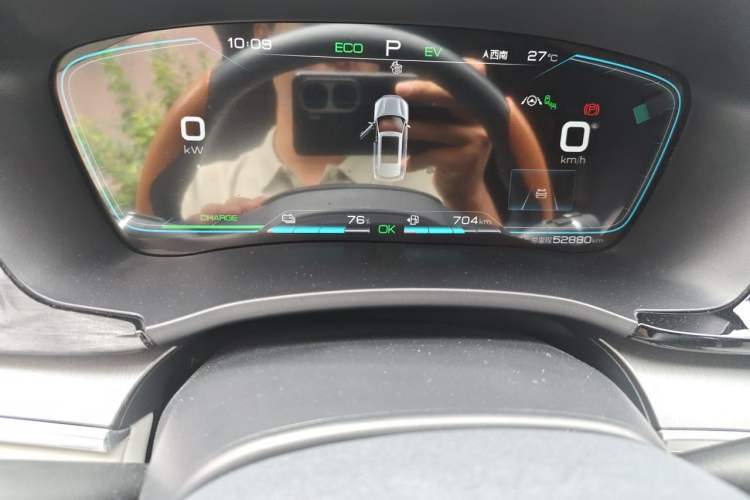 Used BYD Song PLUS New Energy 2021 DM-i 110KM Flagship PLUS Instrument Cluster