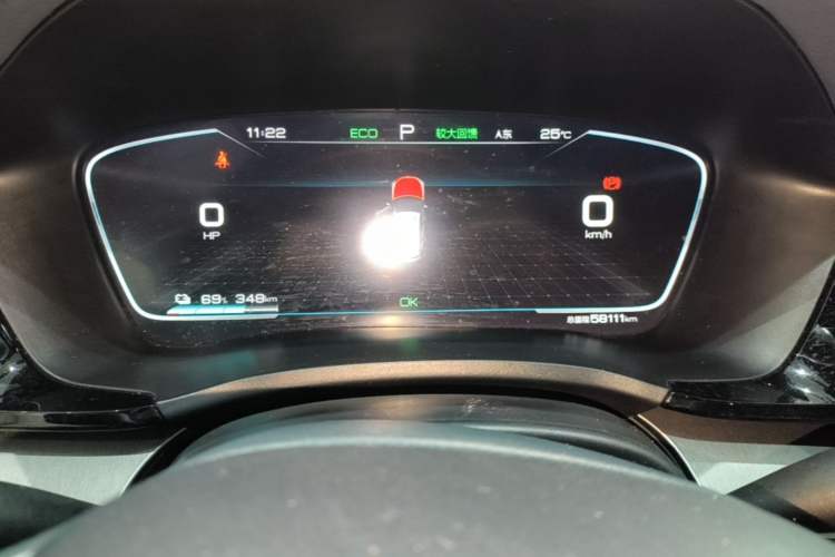 Used BYD Song PLUS New Energy 2021 EV Deluxe Model Instrument Cluster