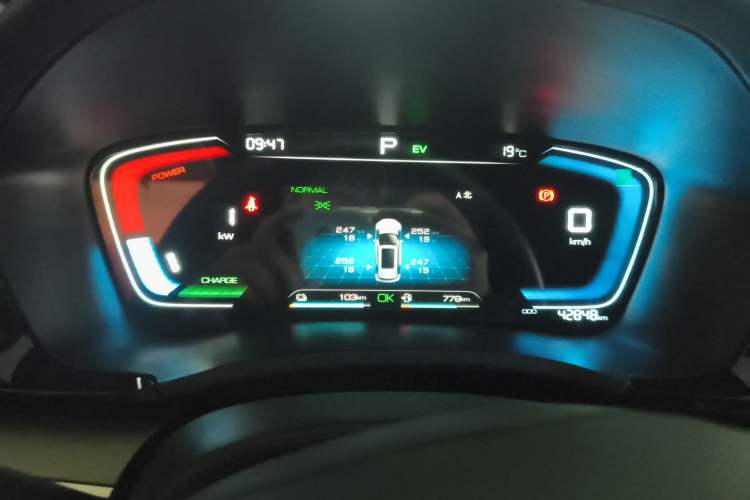 Used BYD Song PLUS New Energy 2021 DM-i 110KM Flagship Model Instrument Cluster