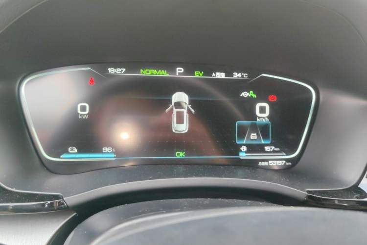 Used BYD Song PLUS New Energy 2021 DM-i 110KM Flagship PLUS Instrument Cluster