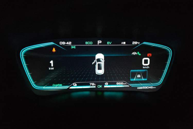 Used BYD Song PLUS New Energy 2021 DM-i 110KM Flagship PLUS Instrument Cluster