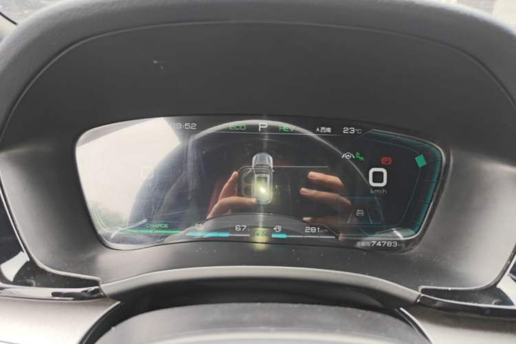 Used BYD Song PLUS New Energy 2021 DM-i 51KM Prestige Model Instrument Cluster