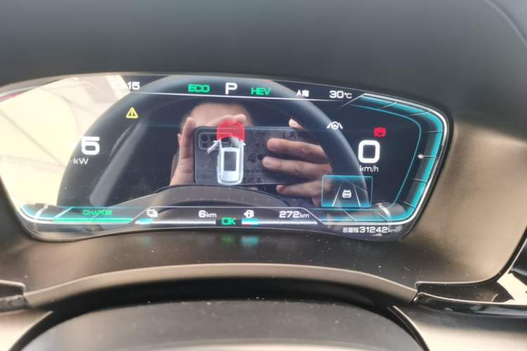 Used BYD Song PLUS New Energy 2021 DM-i 110KM Flagship PLUS Instrument Cluster