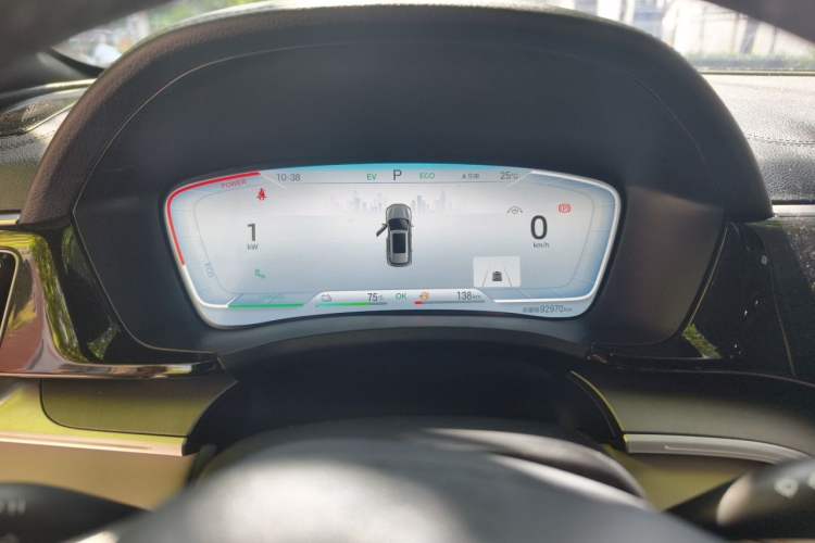 Used BYD Song PLUS New Energy 2021 DM-i 110KM Flagship PLUS Instrument Cluster