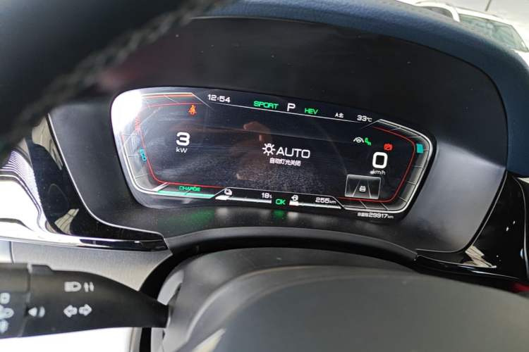 Used BYD Song PLUS New Energy 2021 DM-i 110KM Flagship Model Instrument Cluster