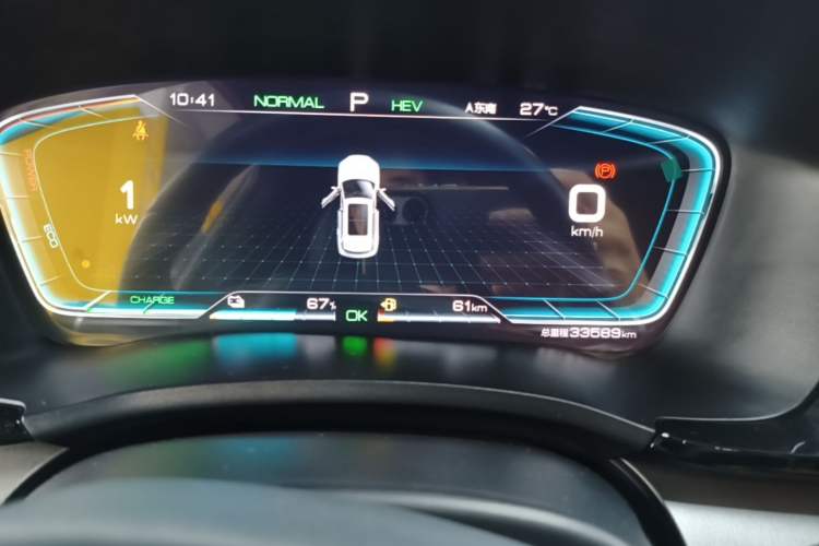 Used BYD Song PLUS New Energy 2021 DM-i 51KM Prestige Model Instrument Cluster
