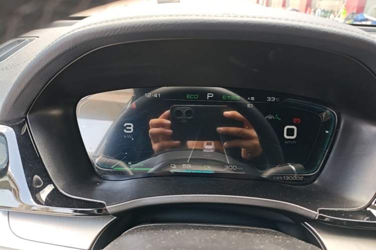Used BYD Song PLUS New Energy 2021 EV Flagship Model Instrument Cluster