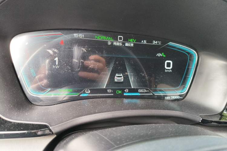Used BYD Song PLUS New Energy 2021 DM-i 51KM Prestige Model Instrument Cluster