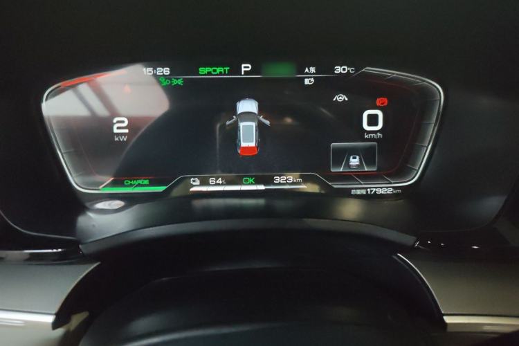 Used BYD Song PLUS New Energy 2021 EV Flagship Model Instrument Cluster