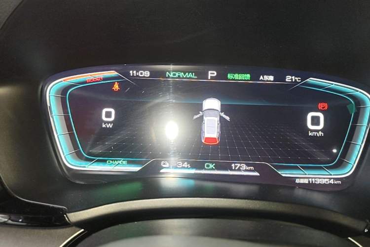 Used BYD Song PLUS New Energy 2021 EV Deluxe Model Instrument Cluster