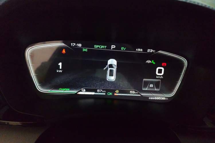Used BYD Song PLUS New Energy 2021 DM-i 110KM Flagship PLUS Instrument Cluster